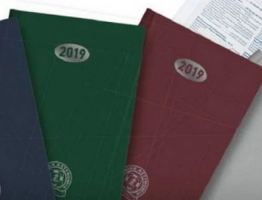 Ανακλήθηκαν τα ημερολόγια της ΕΛ.ΑΣ με τους χάρτες της «Μακεδονίας» και της «Βόρειας Κύπρου»
